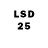 LSD-25 экстази кислота Nicholas Lowery