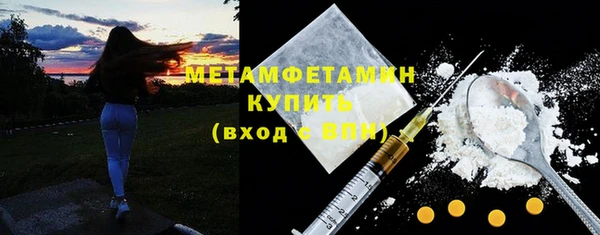 круглые Михайловка