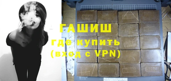 круглые Наволоки