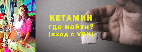 круглые Михайловка