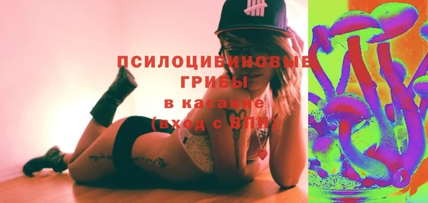 круглые Михайловка