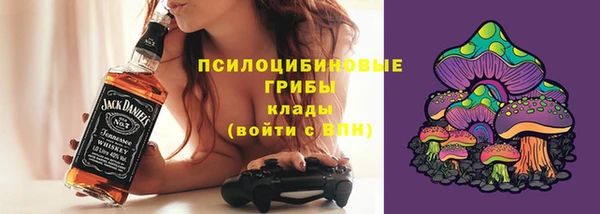 таблы Навашино