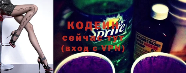 таблы Навашино