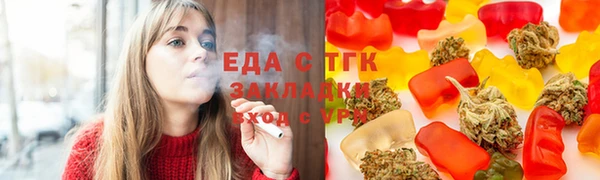 метамфетамин Михайлов