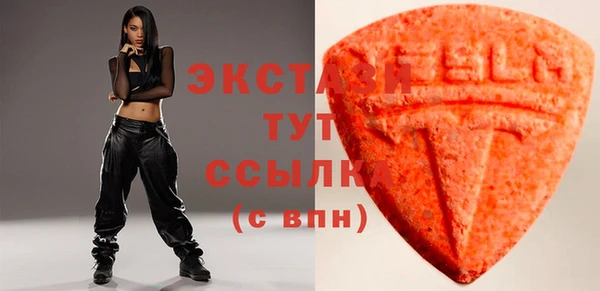круглые Михайловка