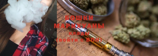 гашик Волосово