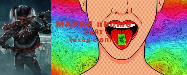 круглые Михайловка