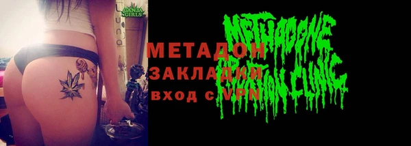 круглые Михайловка