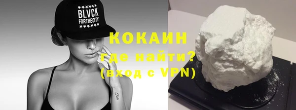 метамфетамин Михайлов
