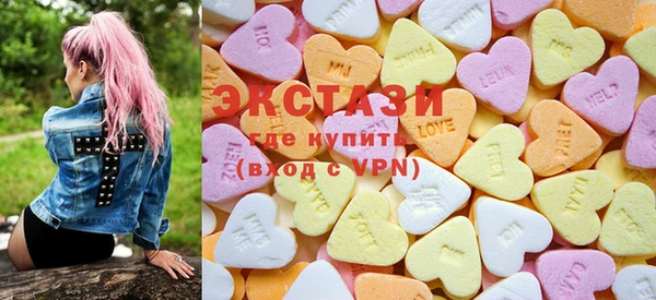 метамфетамин Михайлов