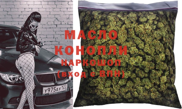 круглые Михайловка