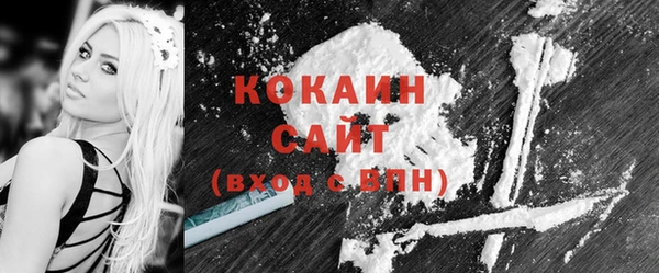 круглые Михайловка