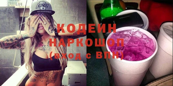 кокаин перу Надым