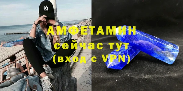 круглые Михайловка