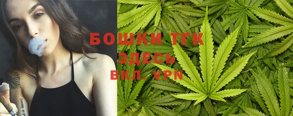 метамфетамин Михайлов