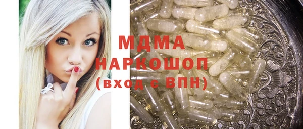 круглые Михайловка