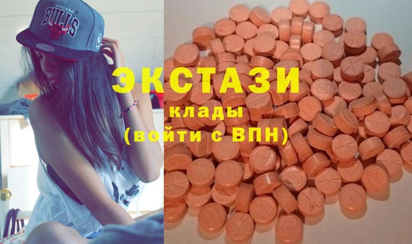 круглые Михайловка