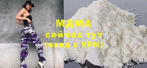 метамфетамин Михайлов