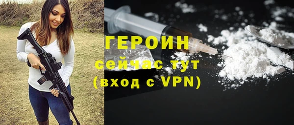 круглые Михайловка