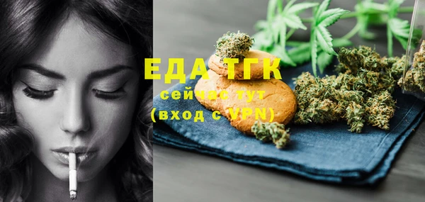 метамфетамин Михайлов