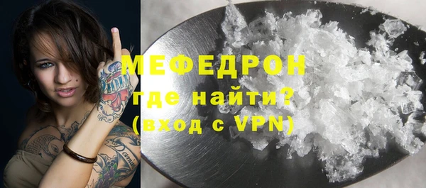 хмурый Медногорск