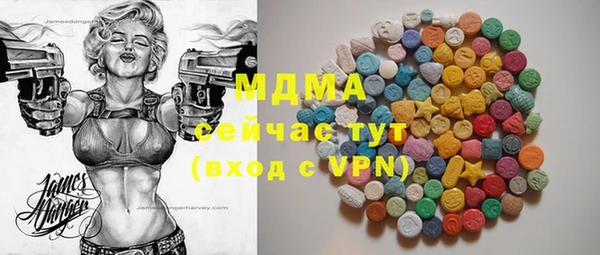 круглые Михайловка