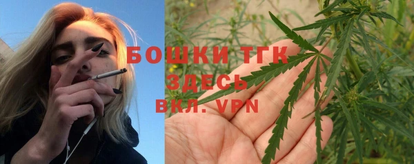 круглые Михайловка