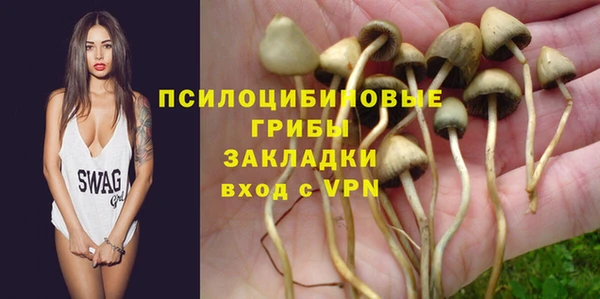 круглые Наволоки