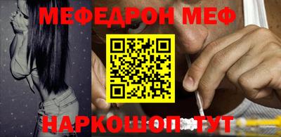 кокаин перу Балашиха