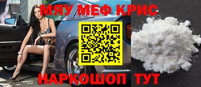 мет Донской