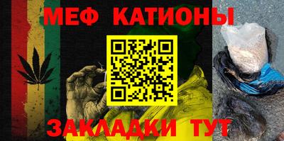 кокаин перу Балашиха