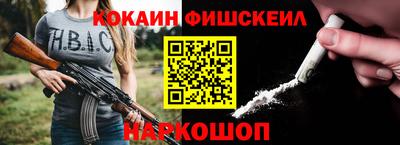 мет Донской