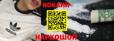 скорость mdpv Дубна