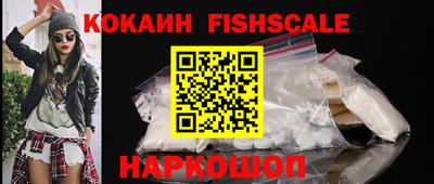 скорость mdpv Дубна