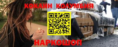 мет Донской