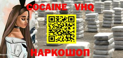 мет Донской
