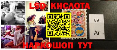 кокаин перу Балашиха