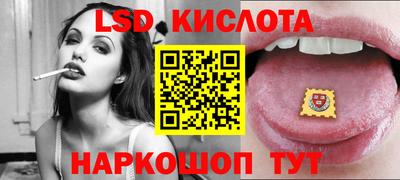 скорость mdpv Дубна