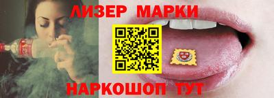мет Донской