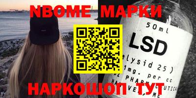 мет Донской