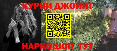 мет Донской