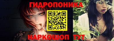 мет Донской