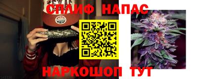 мет Донской