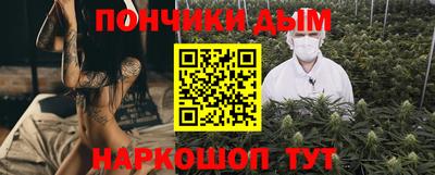 скорость mdpv Дубна