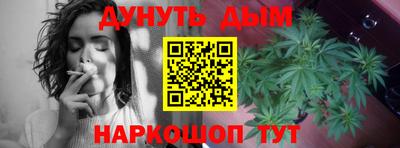 кокаин перу Балашиха