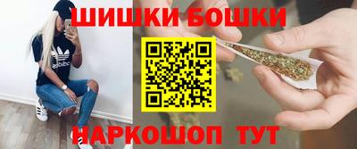 кокаин перу Балашиха