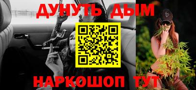 мдма Донецк