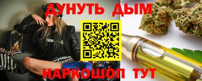 кокаин перу Балашиха