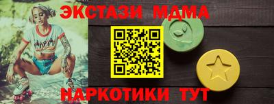 мет Донской