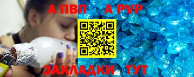 мдма Донецк